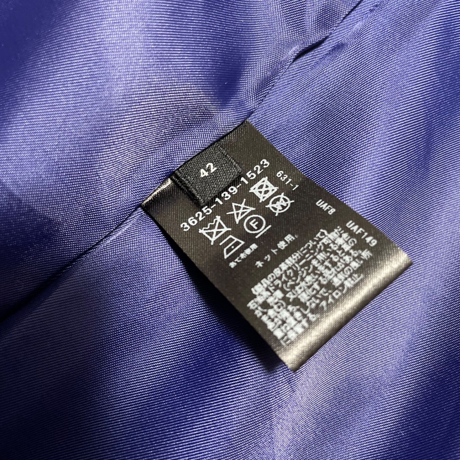 グリーンレーベルリラクシング ダッフルコート ロイヤルブルー XL