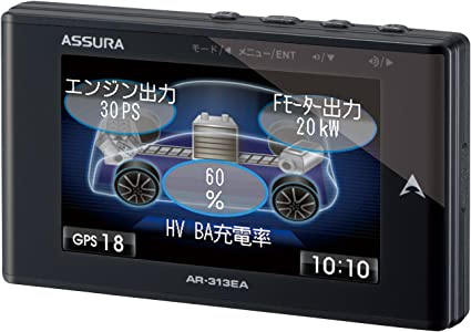 大愛商品 セルスター(CELLSTAR) ASSURA 3.2インチ液晶 OBDII対応 GPS