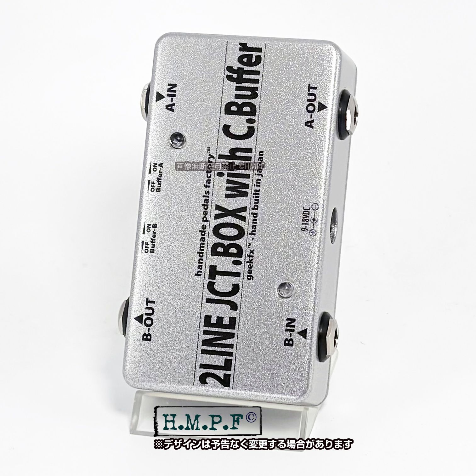 匿名配送・送料無料】2ライン独立バッファ搭載ジャンクションボックス