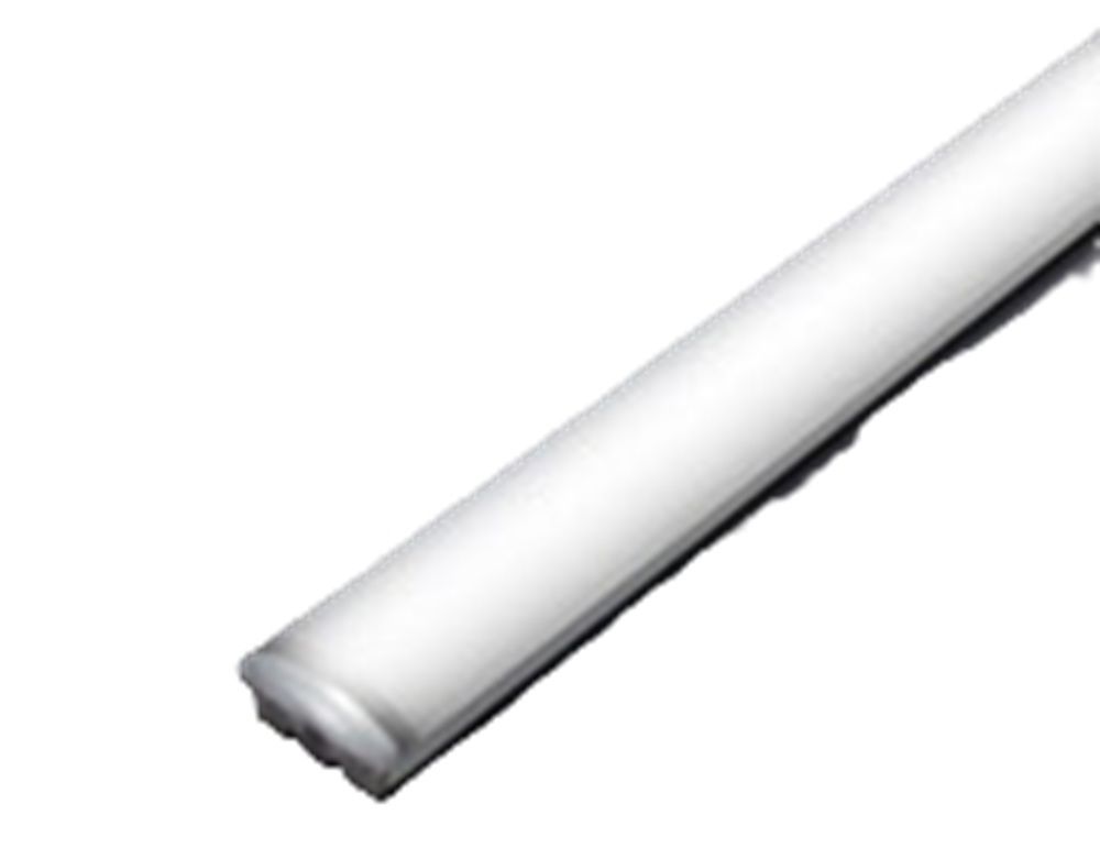 LEDライトバー 5000K 昼白色 UN4402SH