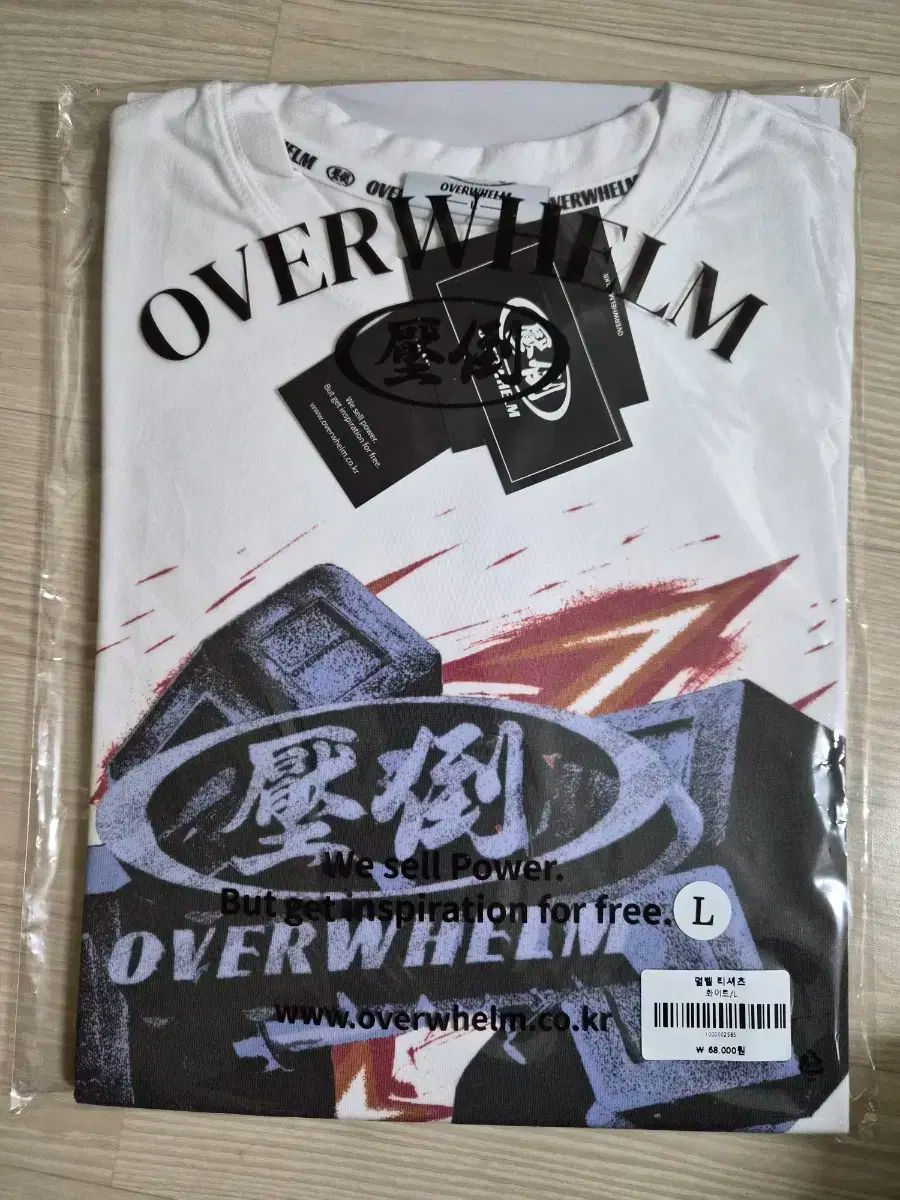 圧倒する 品 ダンベル 半袖 ブラック ホワイト M L