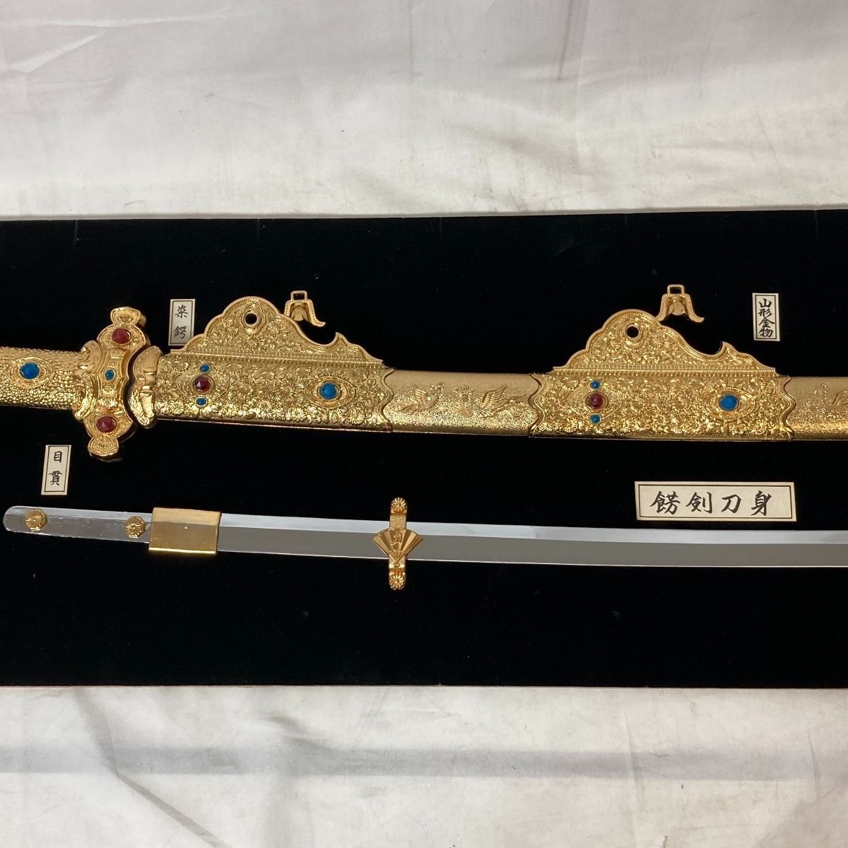 国宝 梨地螺鈿金装餝剣 レプリカ 国宝梨地螺鈿金装飾剣、梨地螺鈿金装飾剣、模造刀、レプリカ