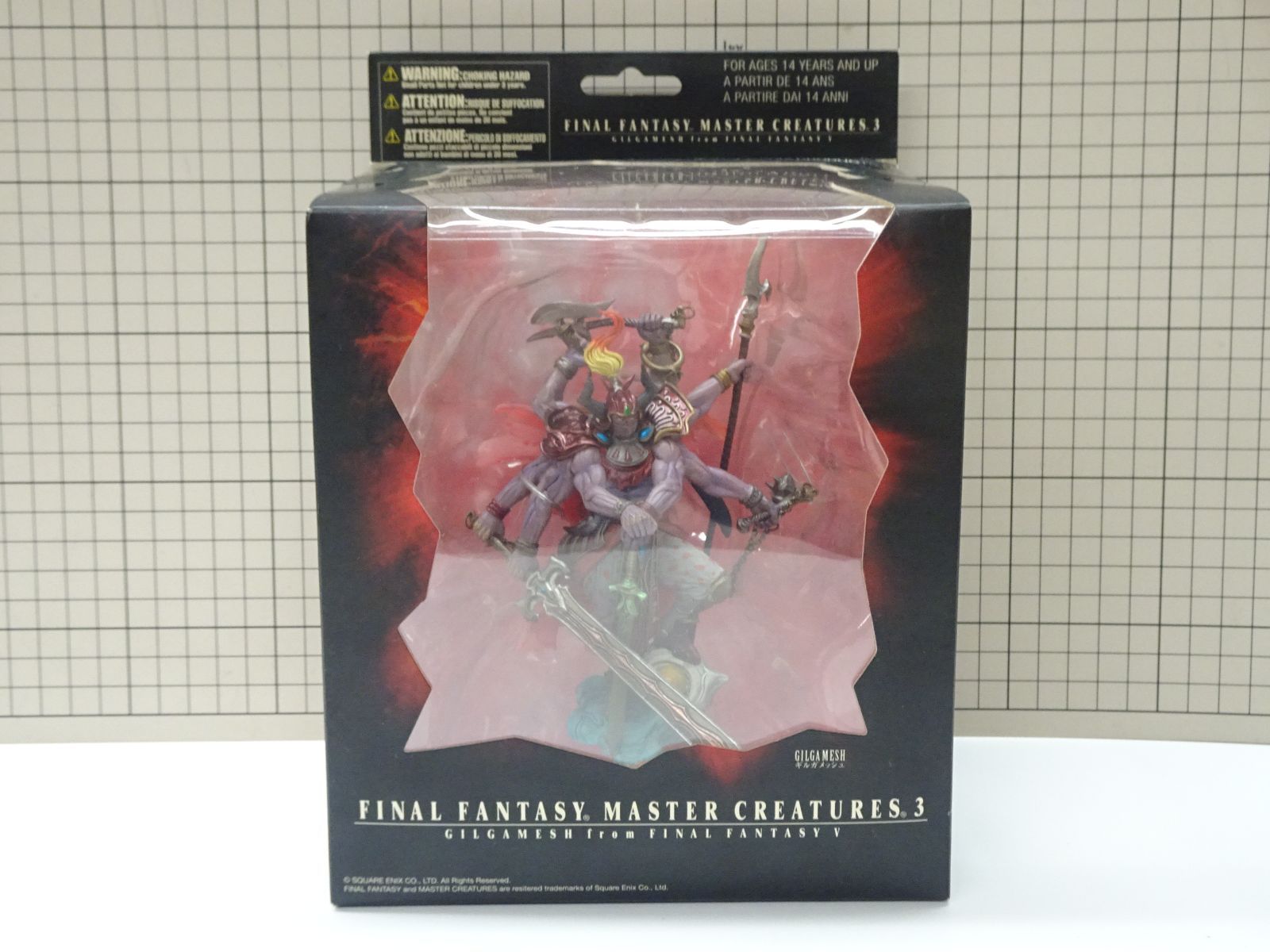 FIINAL FANTASY MASTER CREATURES Vol.3 ギルガメッシュ 未開封品
