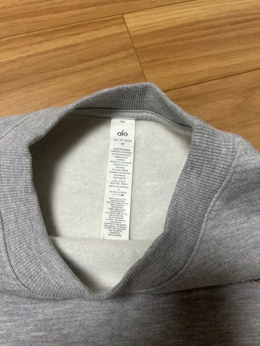 Alo yoga クルーネック プルオーバー グレー