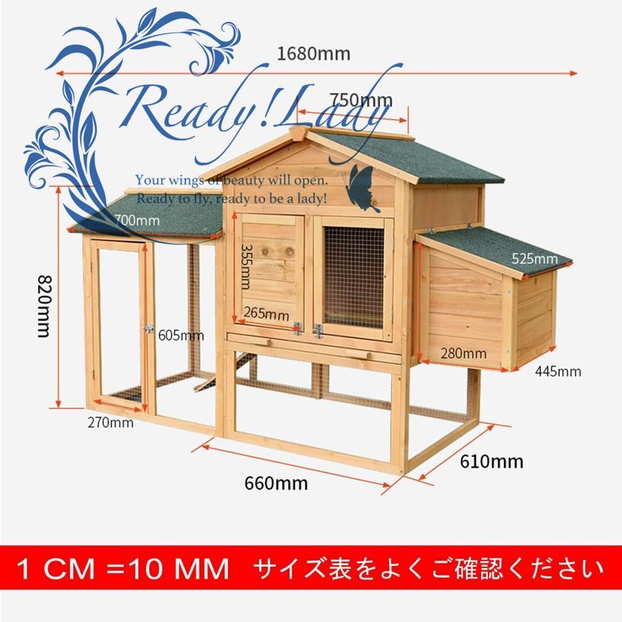 新品推薦☆屋外 木製 大型 鳥かご 鳥ケージ 鶏鶏小屋、ライト付き家禽ケージ、チキンケージ2階屋外木製 - メルカリ