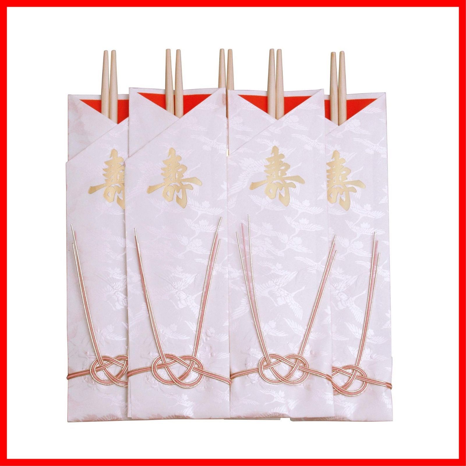 祝い箸 千羽鶴 5膳組 国産 お正月 業務用 新年祝い 割箸 御祝 吉事 おせち お節 御馳走 ごちそう お膳 祝い膳 お正月 迎春グッズ 迎春 新年 酒井産業 元旦 おしゃれ お食い初め 寿 縁起 水引 雑煮 三が日 結婚 祝箸 祝はし