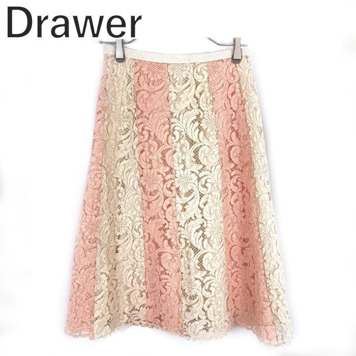 Drawer ドゥロワー サテンスカート(36) ピンク Drawer ドゥロワー サテンスカート(36) ピンク