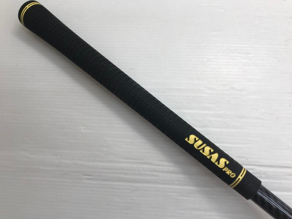 ユーティリティ