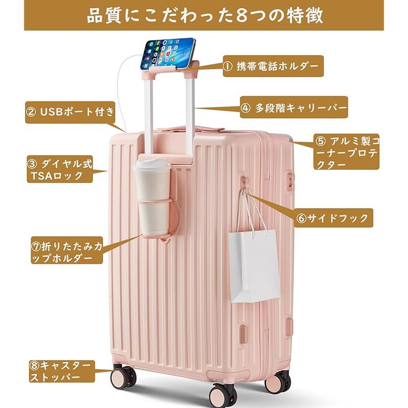 アディダス adidas スパイク　金具 26.5ｃｍ　黒　野球 Aecall] スーツケース 機内持ち込み キャリーケース ストッパー