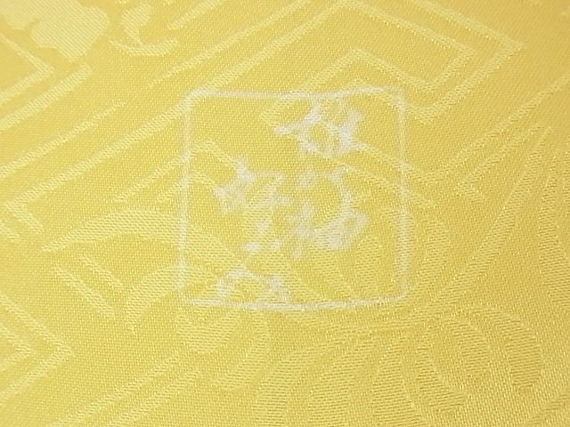 平和屋-こころ店□極上創業460年・千總振袖駒刺繍誰が袖好み吉祥花文 