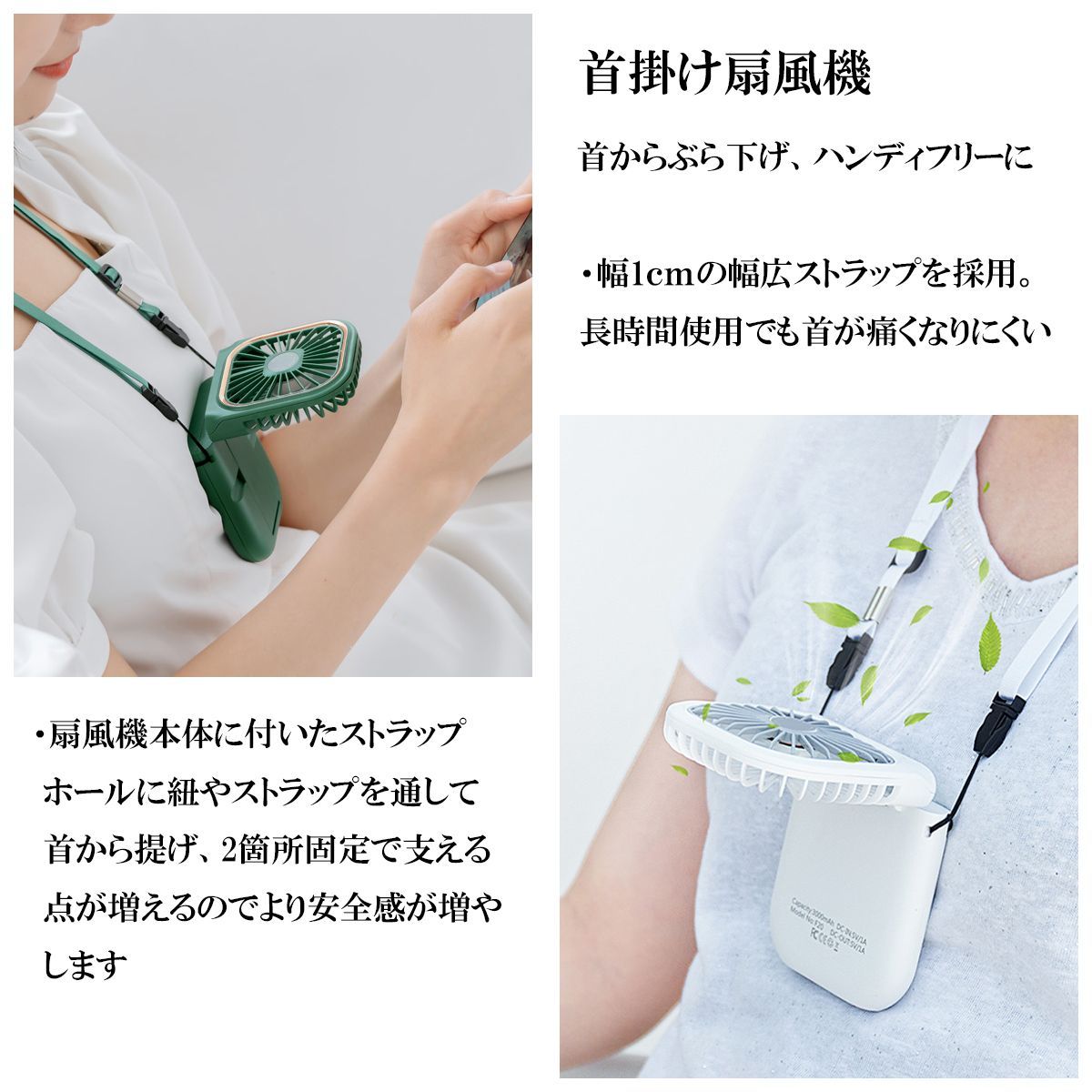 ハンディファン 手持ち扇風機 可愛い 首掛け扇風機 折りたたみ