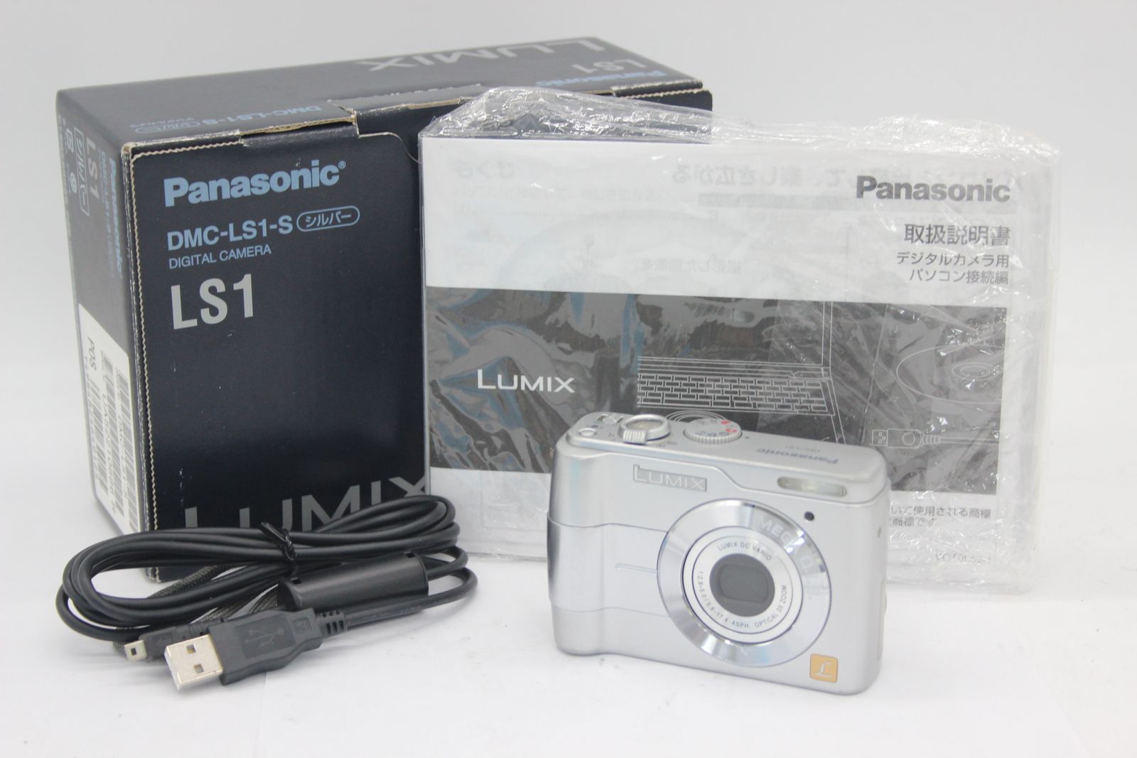 Panasonic デジタルカメラ LUMIX DMC-TZ7 有名なブランド - デジタルカメラ