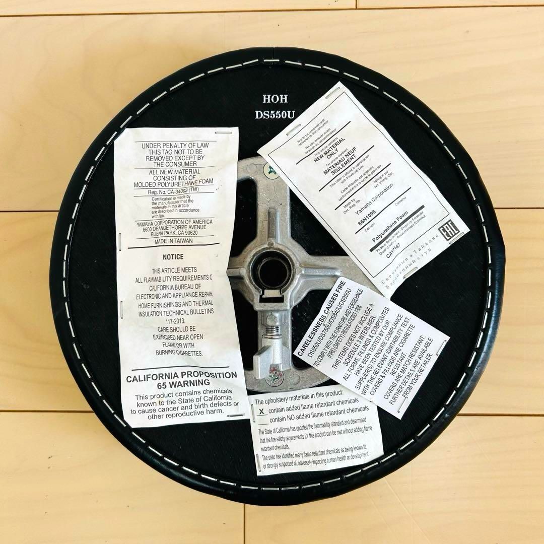  YAMAHAドラム＆キーボード用椅子 ドラムスローン 丸座部三脚タイプ み メトロノーム DAWソフト ドラムスツール ドラム