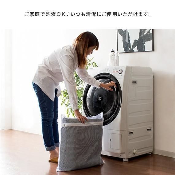 カーペット 洗える