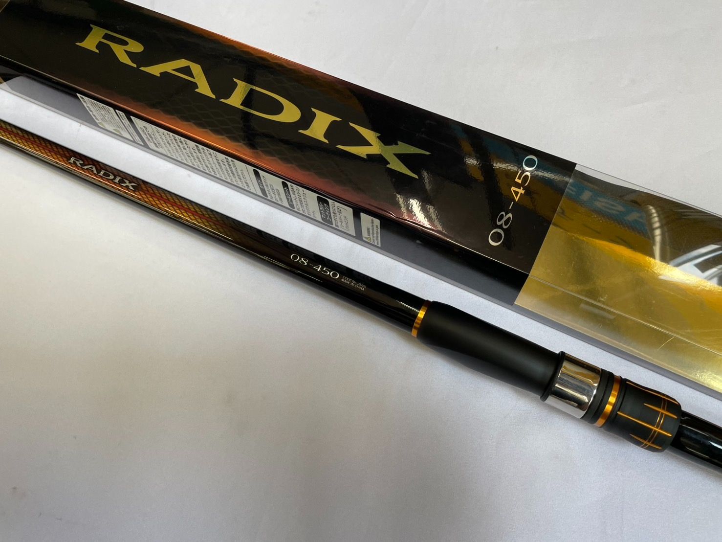 シマノ　ラディックス （RADIX）08-450 磯竿 シマノ ラディックス 08号 450 (磯竿) 2019年追加モデル(5