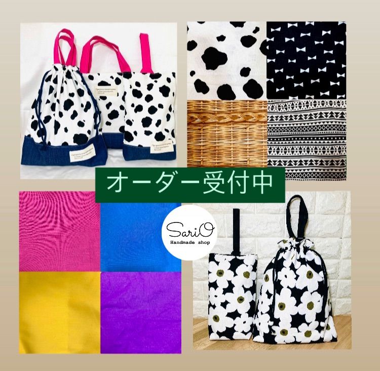 楽天市場】入園 バッグ セット クマの通販 【送料無料】入園入学