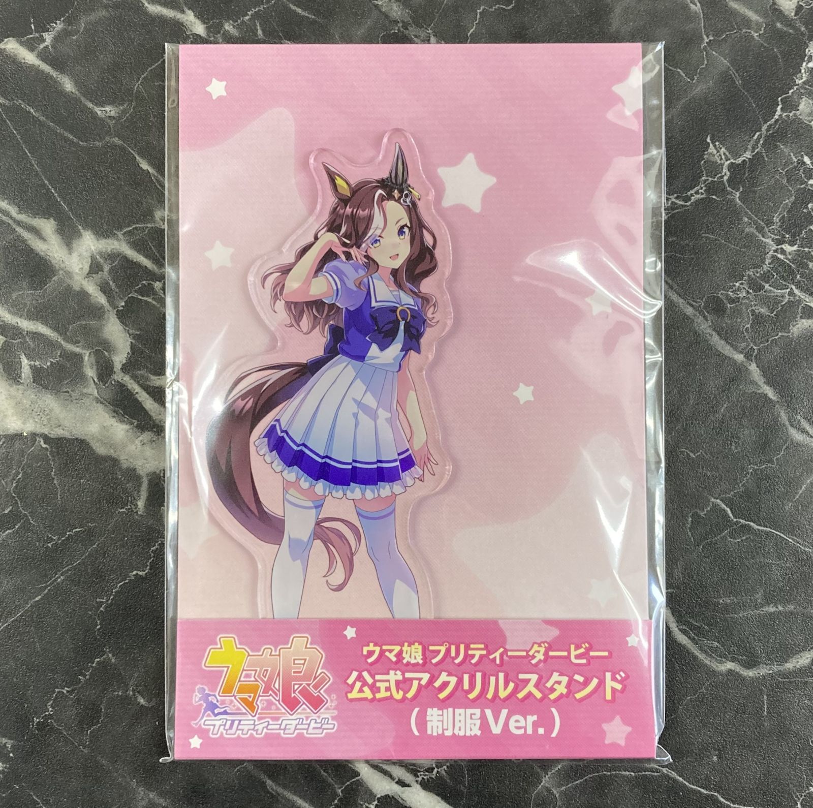 33. ウマ娘 プリティーダービー デアリングハート 公式アクリルスタンド ※未開封品 - メルカリ