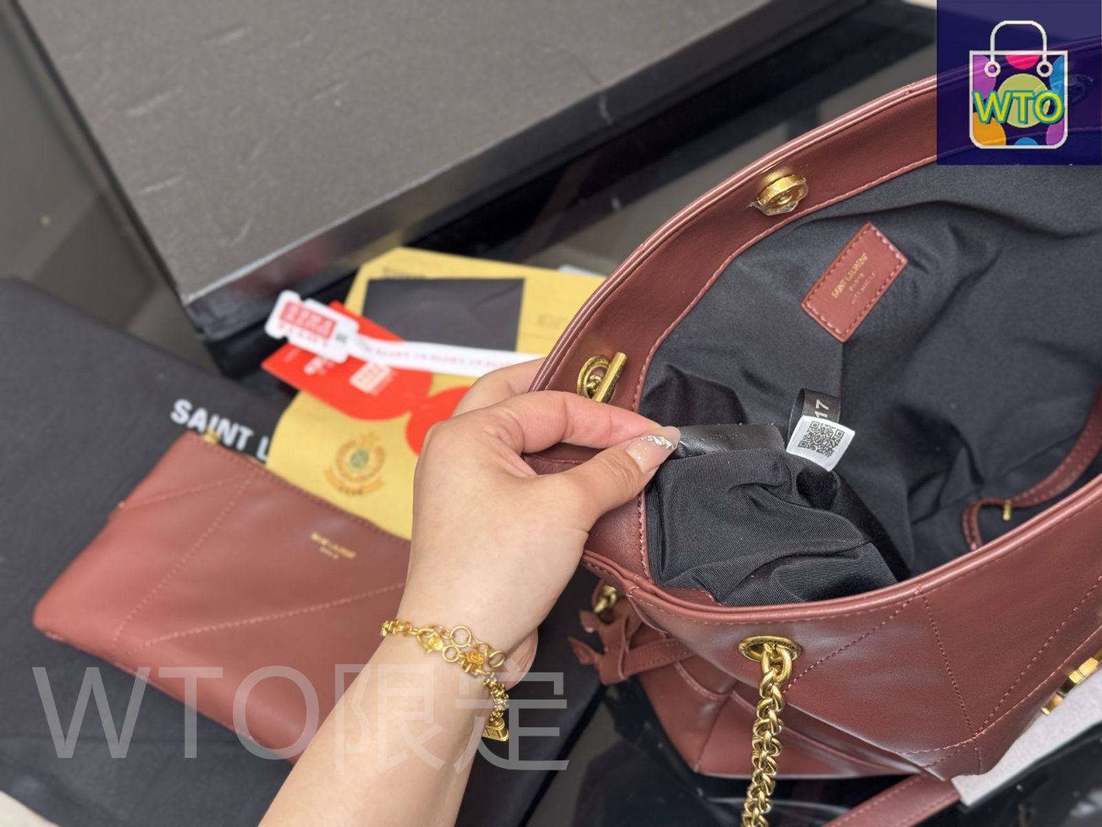 mmm (まとめ売り受付中)　まとめ買い　サンローラン 今日特価】YSL サンローラン バッグ（29×27cm） - メルカリ