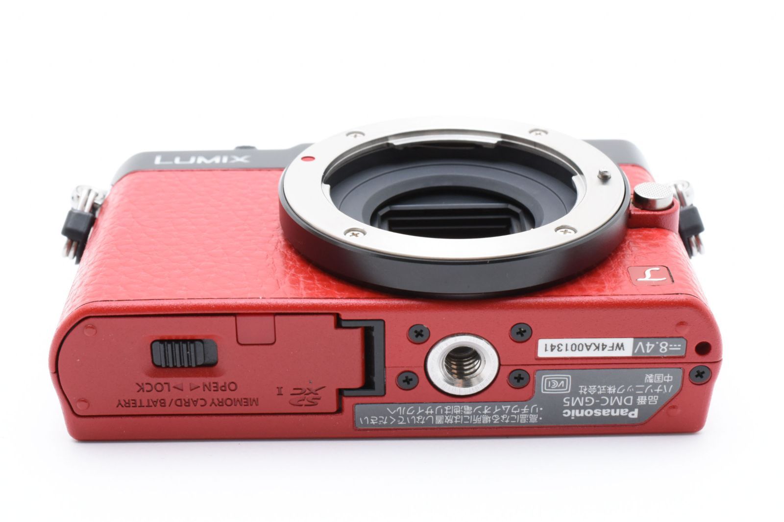 Panasonic LUMIX DMC-GM5 Review | Tom's Guide