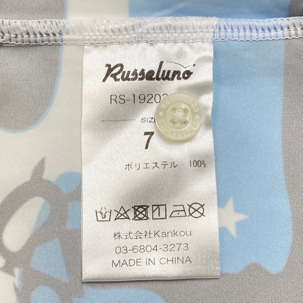 メンズ