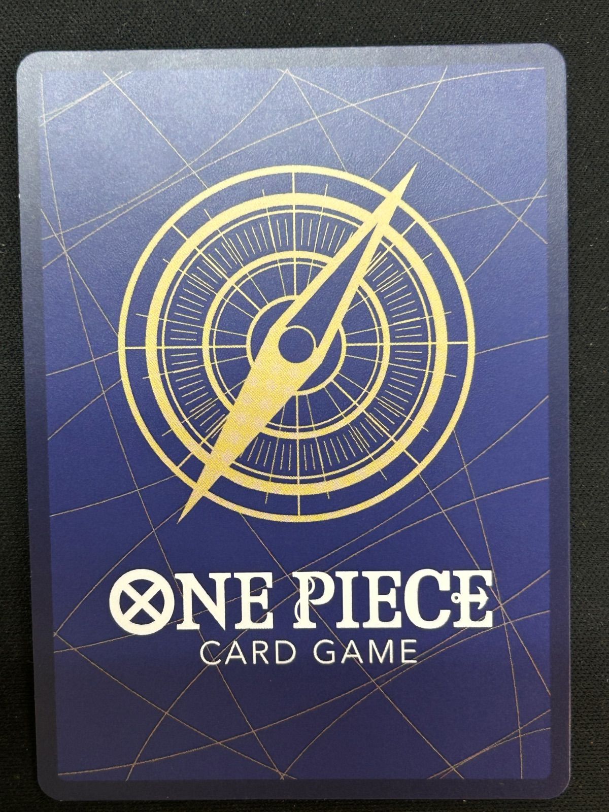 【中古品】 サンジ　コミパラ　OP06-119 SEC トレカ　ONE PIECE CARD THB BEST2 ワンピースカード　トレカ サンジ コミパラ】SEC (OP06-119) ONE PIECE CARD THE BEST 2の