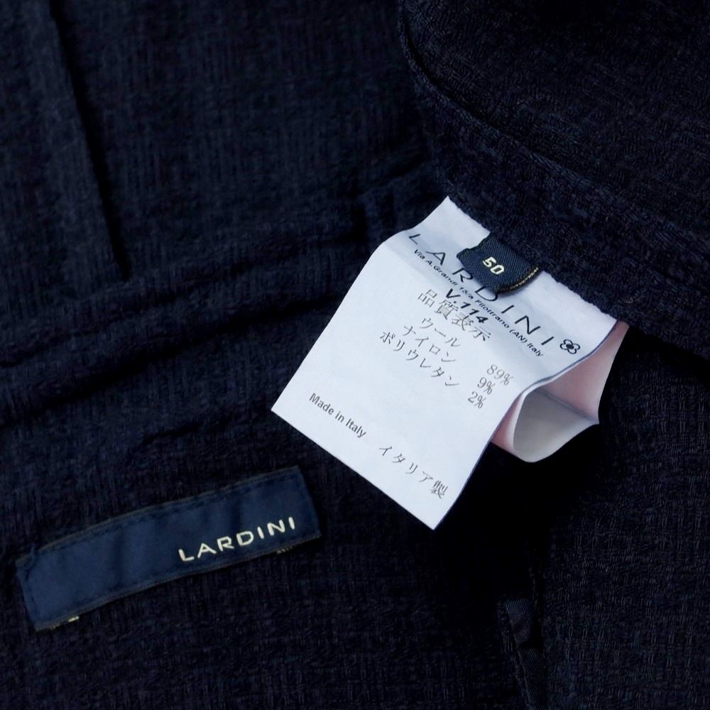 中古】ラルディーニ LARDINI ウールジャージー ジレ ベスト
