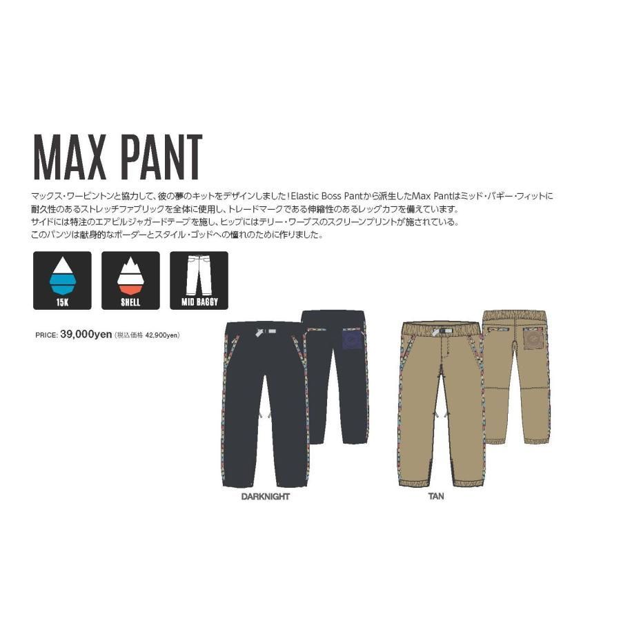 品数豊富。 AIRBLASTER エアブラスター 25 26 Max Pant Tan マックスパンツ タン スノーボードパンツ マックスワービントン ブランド品が満載！