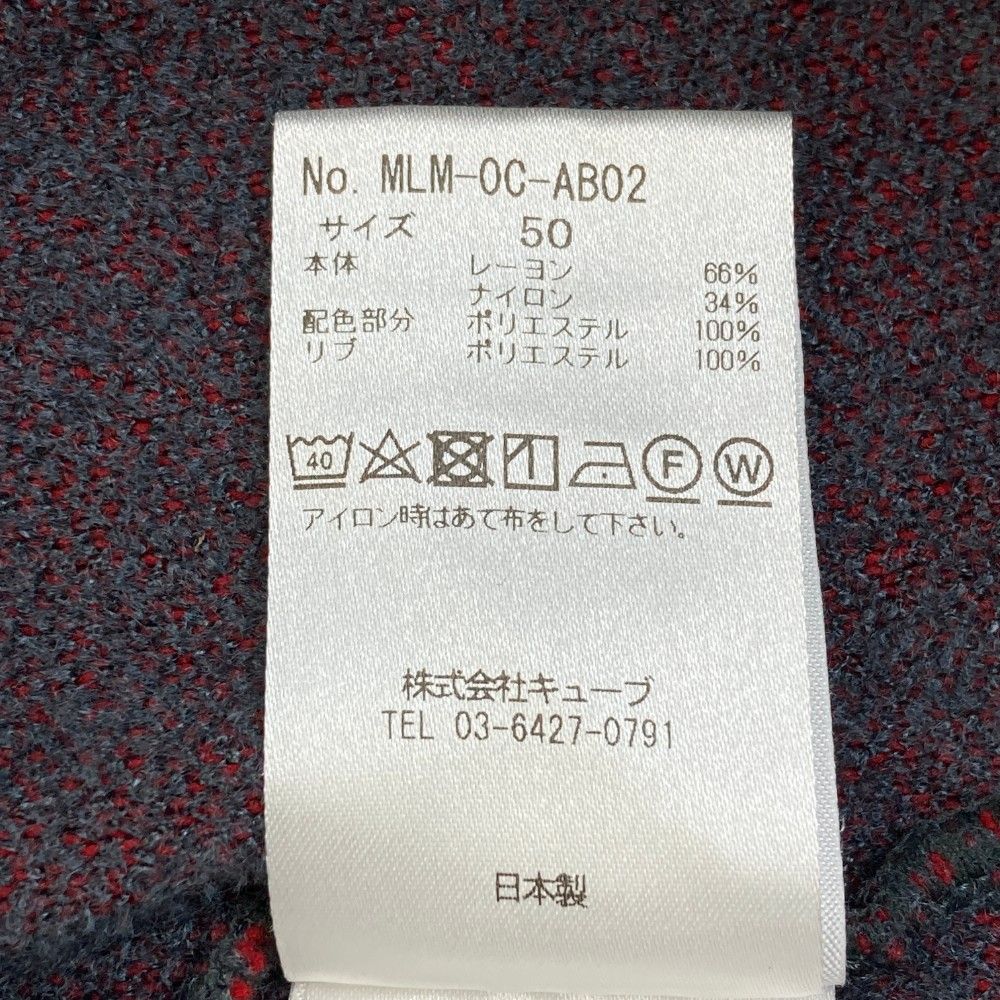 サイズ：50 MARK&amp;LONA マークアンドロナ MLM-0C-AB02 ニットセーター フロントロゴ  ネイビー系 [240101417722] ゴルフウェア メンズ ストスト サイズ：50 MARK&LONA マークアンドロナ MLM-0C-AB02 ニット