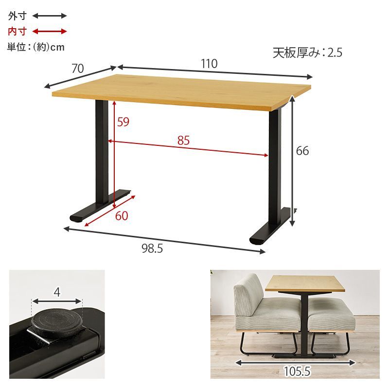 コーデュロイソファ 4人掛け