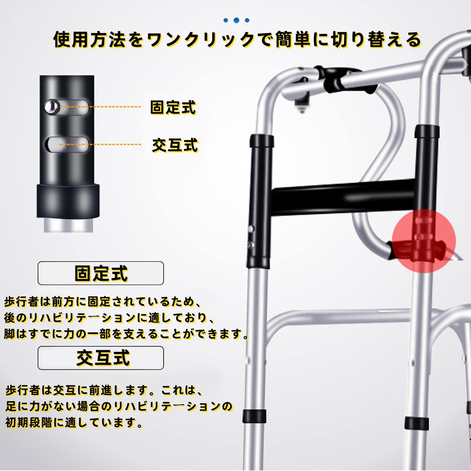 BQKOZFIN 歩行器