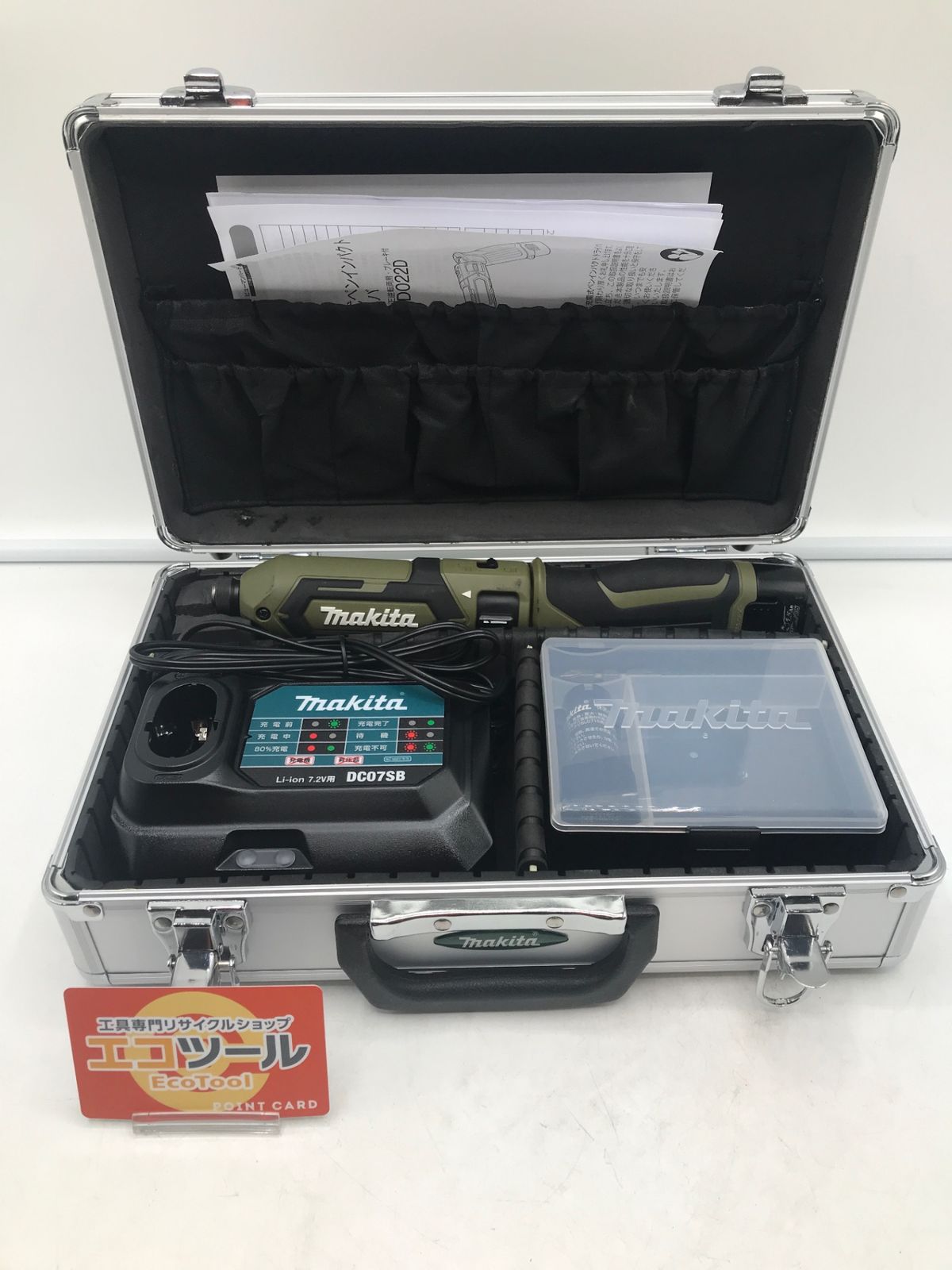 【領収書発行可】Makita/マキタ 7.2v充電式ペン型インパクトドライバ TD022DSHXO [ITKZIAU7XUOT][エコツール岡崎岩津店]