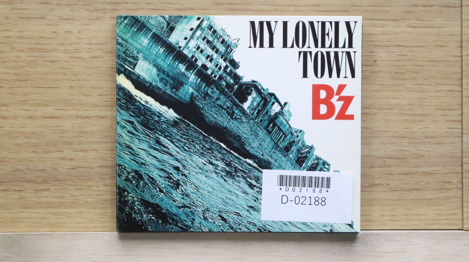 国内盤CD☆ビーズ/B'z□ MY LONELY TOWN(初回限定盤)(DVD付