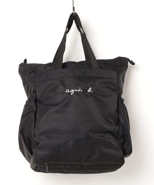 新品　未使用　agnes b アニエスベー　マザーズバッグ リュック　おむつ替え agnès b. 黒 マザーズバッグ リュック アニエスベー オムツ替えマット
