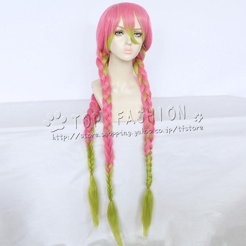 新発売 鬼滅の刃 風 甘露寺蜜璃 かんろじみつり メイド衣装