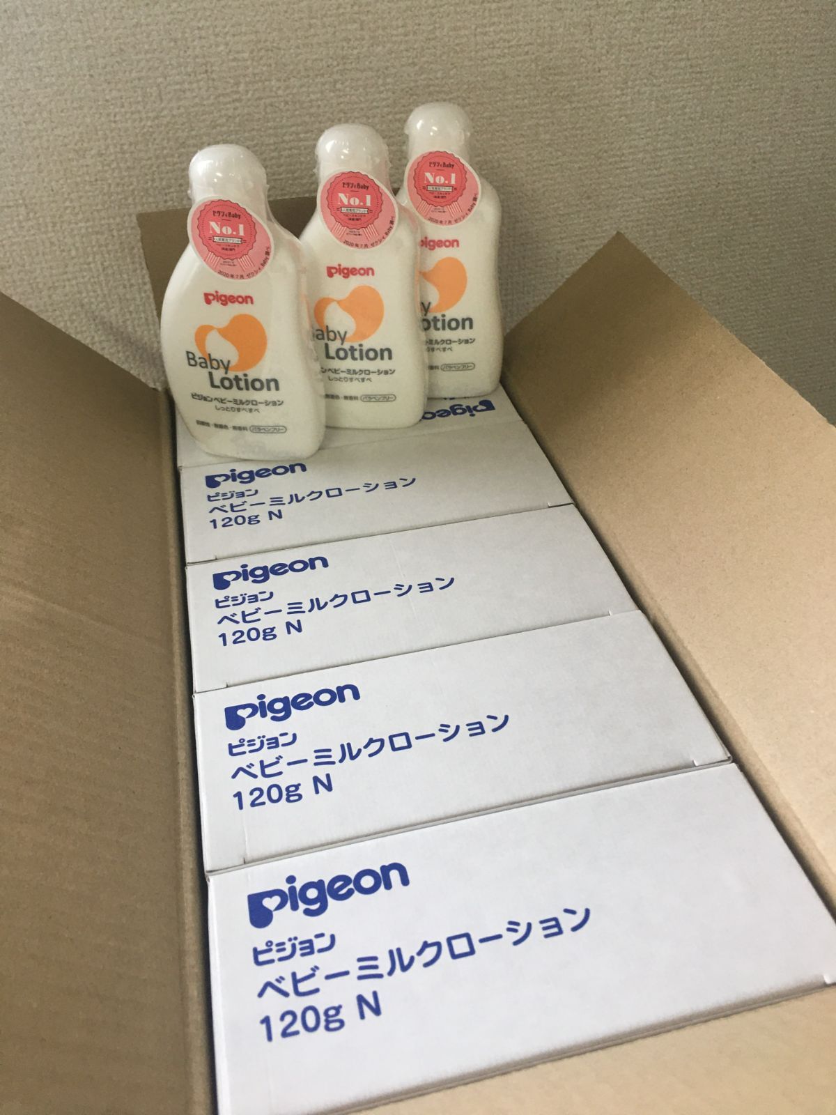ピジョンベビーミルクローション120ｇ×50