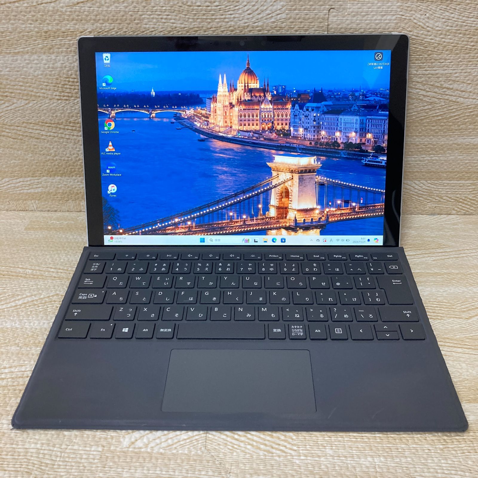 Surface Pro 7/1866/8GB/128GB/Office2021/Win11