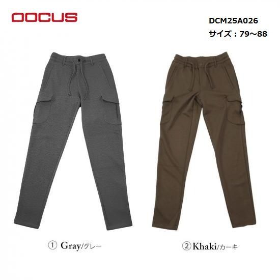DOCUS ゴルフウェア ドゥーカス カーゴ パンツ 長ズボン ロングパンツ おしゃれ かっこいい メンズ DCM25A026 お取り寄せ商品