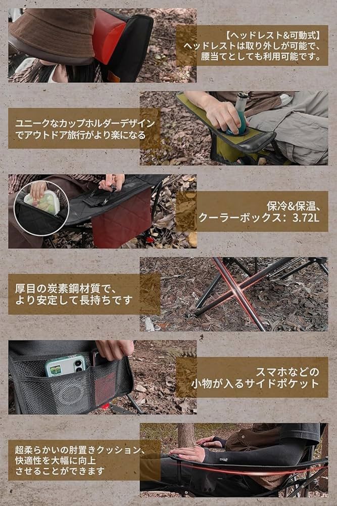 DesertFox】リクライニングチェア 2セット アウトドア グリーン