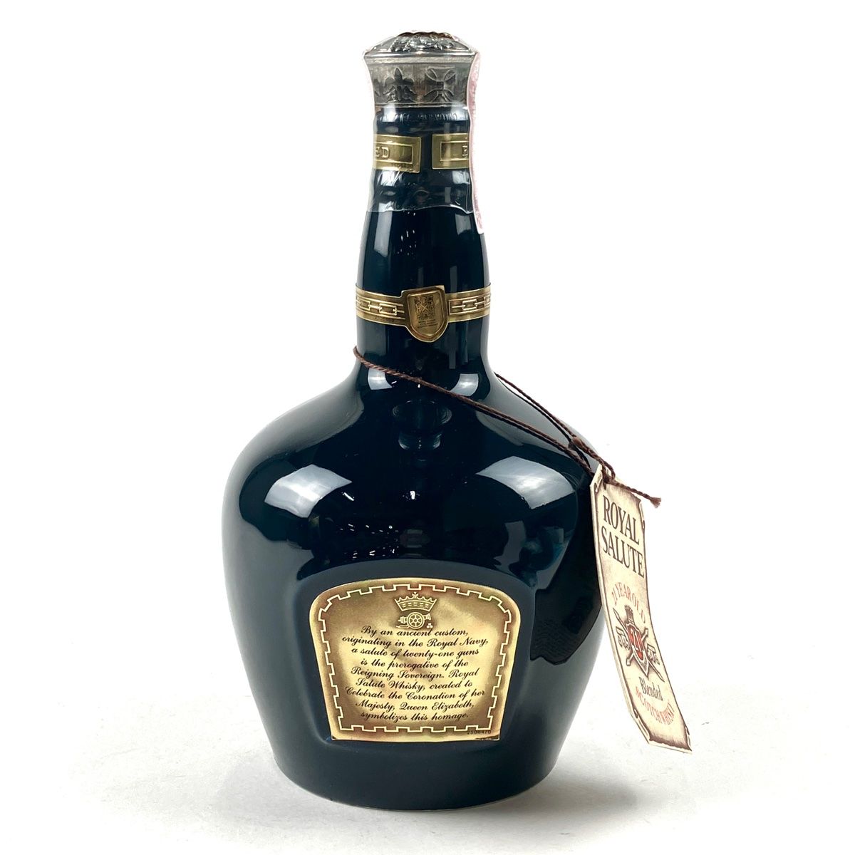 2本 ロイヤルサルート Royal Salute 21年 緑 青 スコッチ 700ml