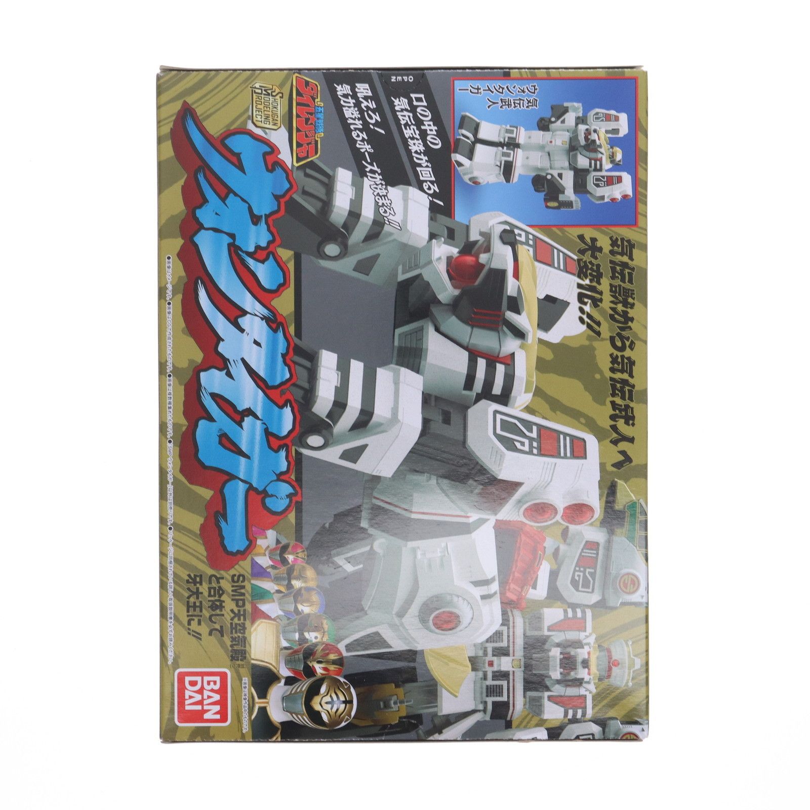 SMP ウォンタイガー 未開封品 プレバン限定 五星戦隊ダイレンジャー