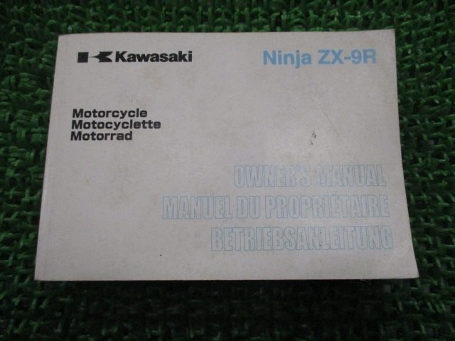 NTTビジネスフォン αZX type S/type M｜名電通株式会社