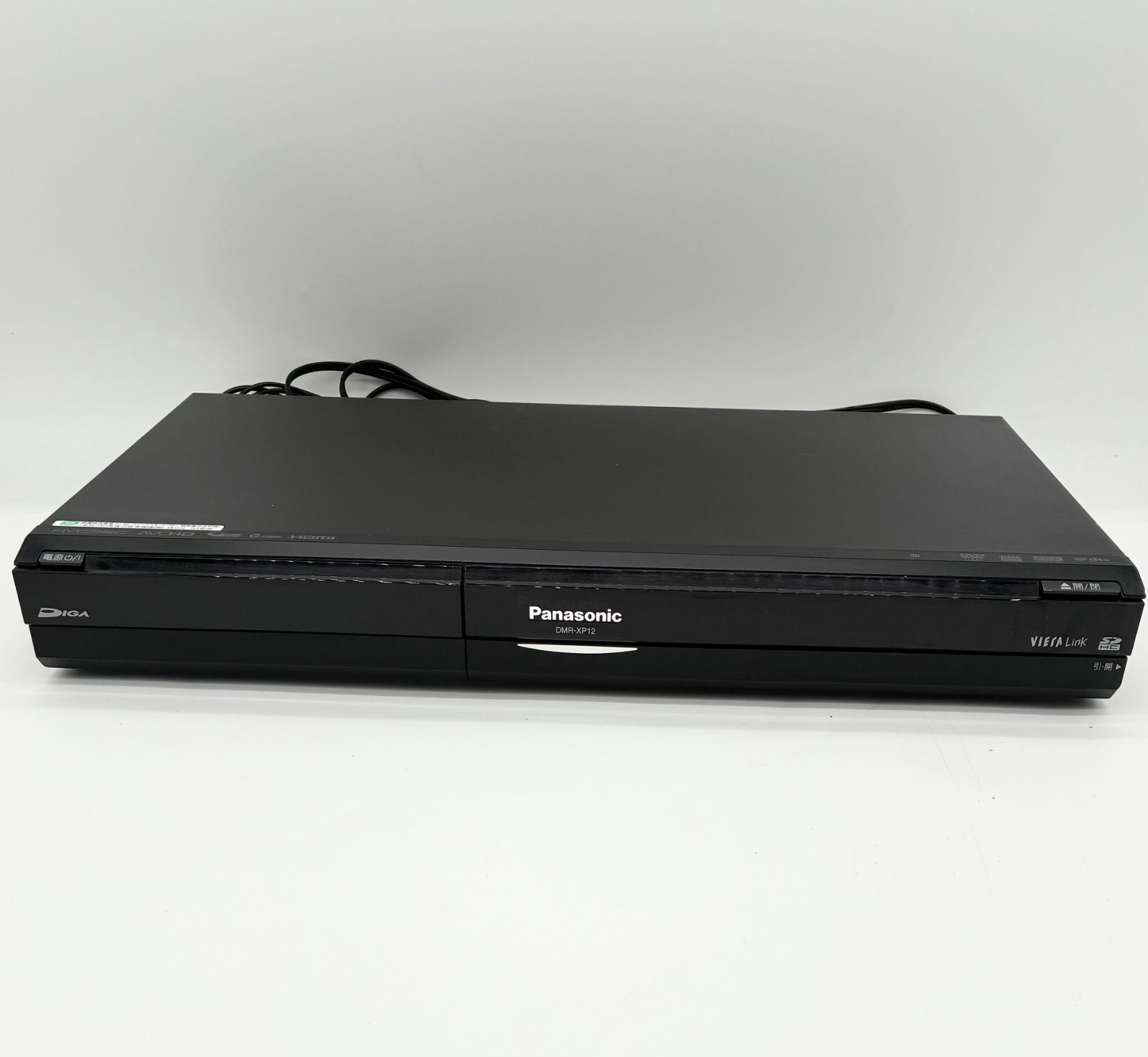 Panasonic DIGA DMR-XP12