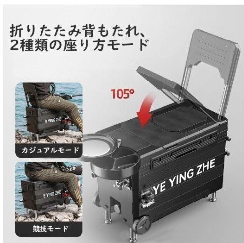 釣り用クーラーボックス 大容量32/48/60/70L 座れる頑丈マッスル