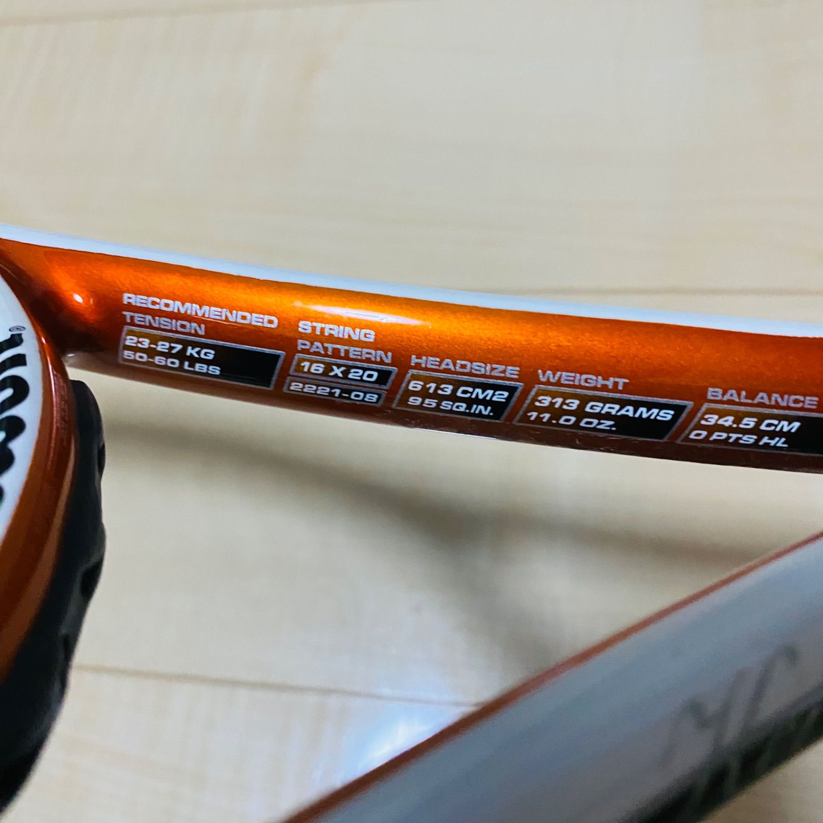 錦織圭モデル_グリップテープ新品】ウィルソン 【K】TOUR G2 313g 