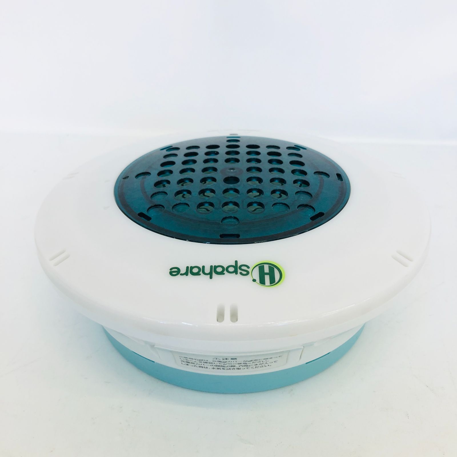 フラックス 浴槽用水素生成器 イルマーレブルースパーレ FLSP-14B