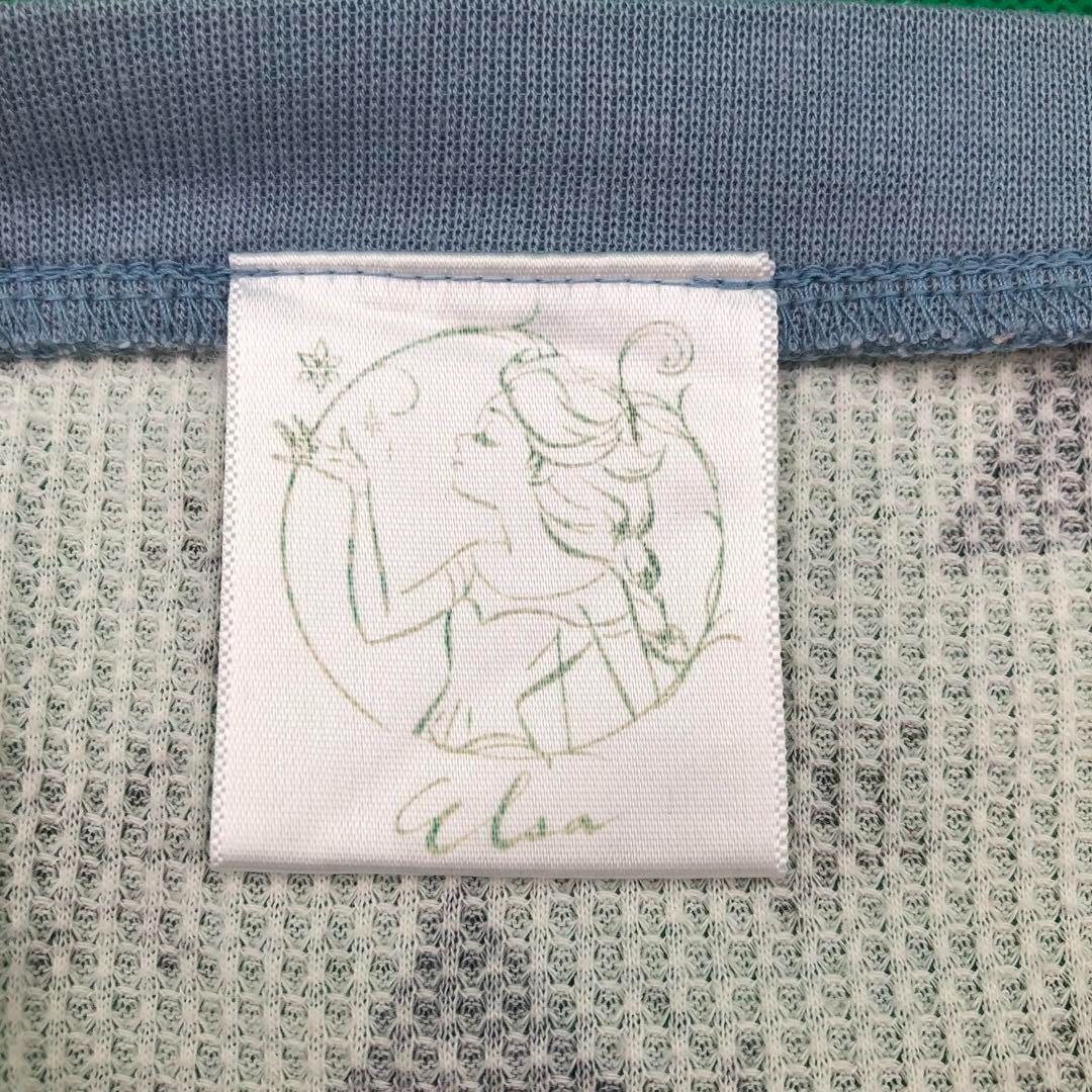 Y*m様 エルサ JBG59 アナ雪 くるっとまわして！エルサ ＜ひみつのアクセサリー