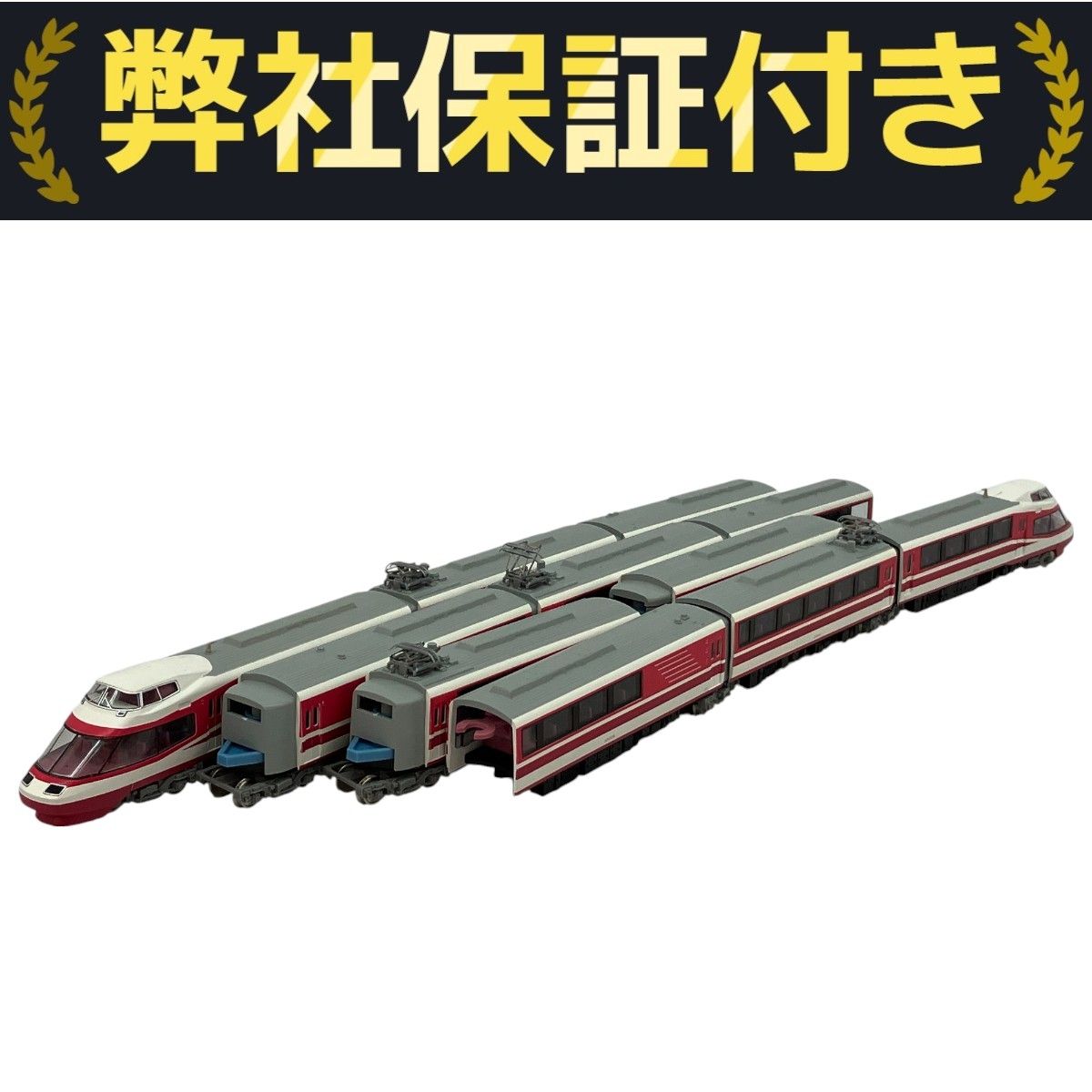 TOMIX 92604 小田急10000形 HiSE ロマンスカー 11両セット 鉄道