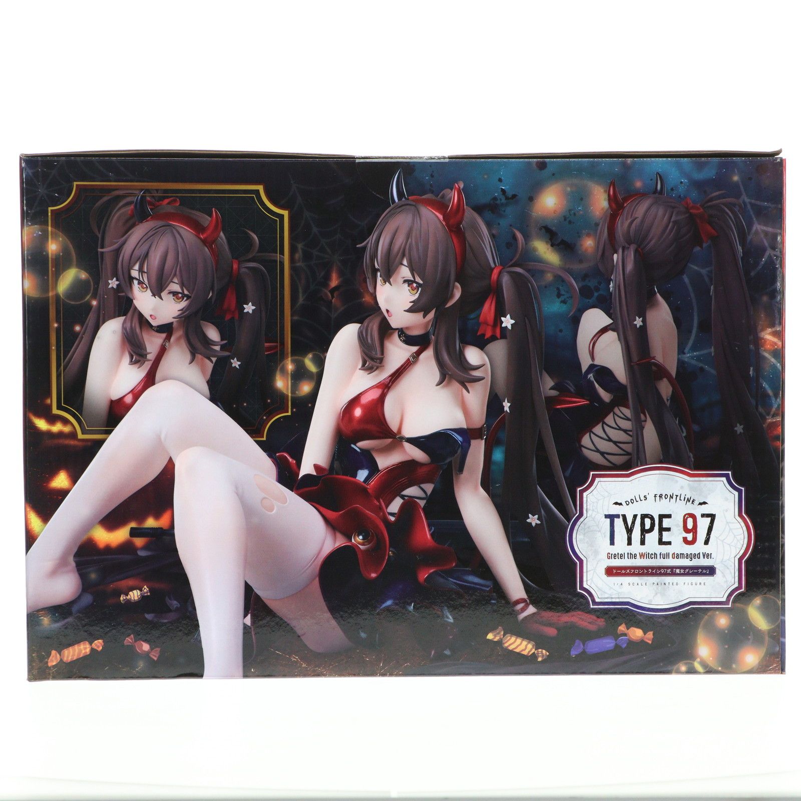 駿河屋&販路限定 B-Style 97式『魔女グレーテル』 ドールズ