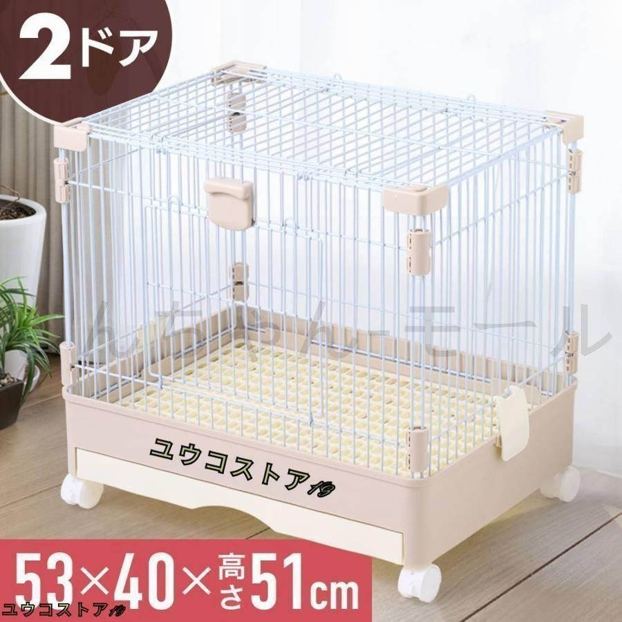 ハムスター飼育セット(ルーミィ60+その他15点セット) まとめ売りでお得