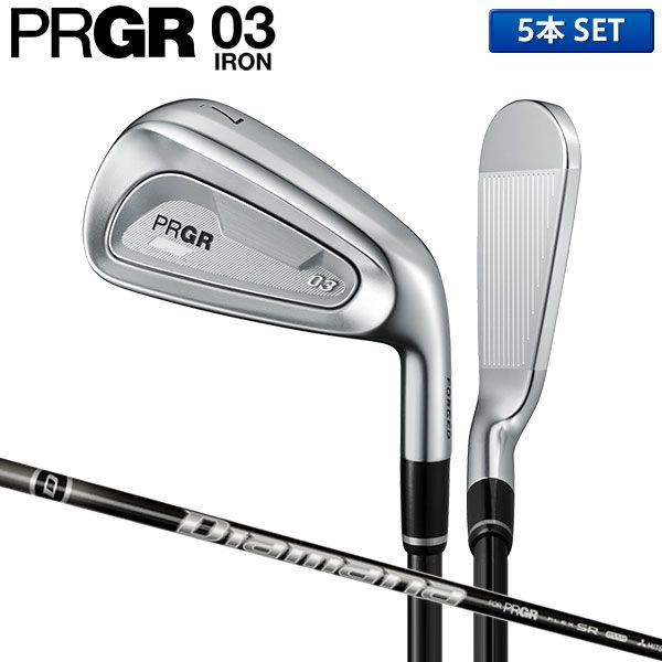プロギア 03 アイアンセット 5本組 7-P A Diamana M FOR PRGR カーボンシャフト